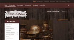 Desktop Screenshot of edemantiques.com