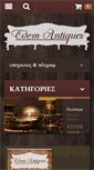 Mobile Screenshot of edemantiques.com